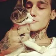 Клементина