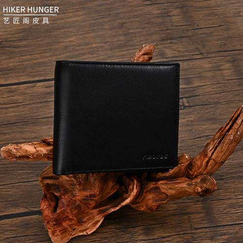 transferhome@Michael