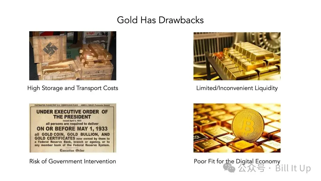 数千年にわたる人類の合意と考えを超えて: ビットコインが優れた「金」である理由