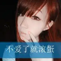 罗里
